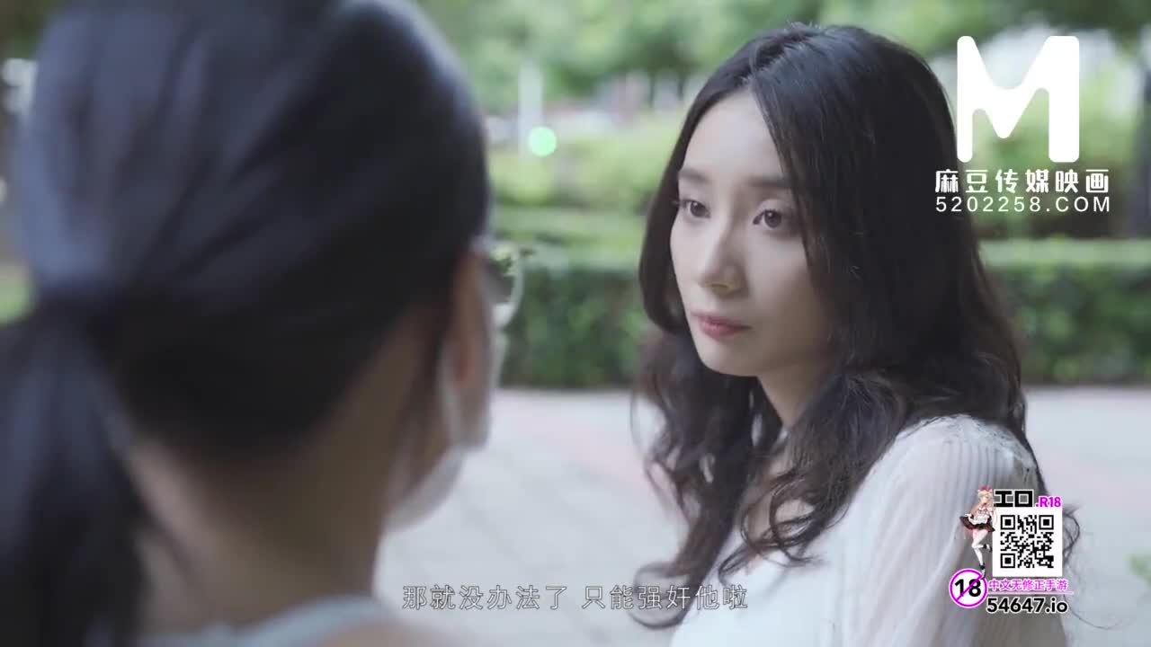 Shaggy girlfriend - 中文 smut - AsiaM Free Porn Videos | BestPornHubs.