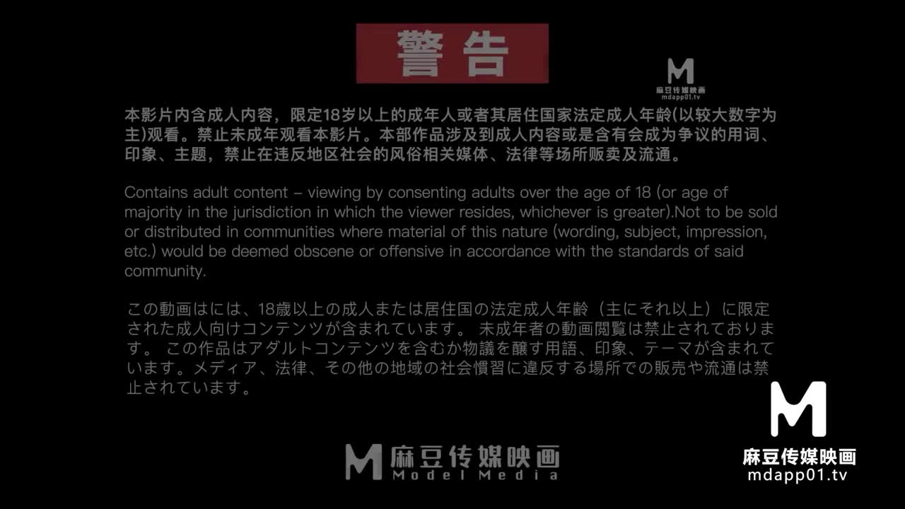 Vivid goddess's 中文 movie Free Porn Videos | BestPornHubs.