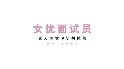 Sweet baby's 高清 trailer