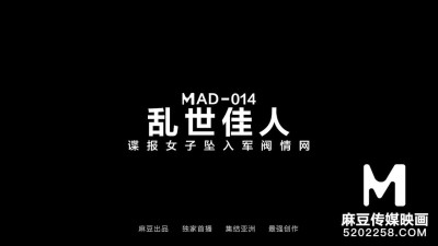 Appealing inamorata at 国产 video