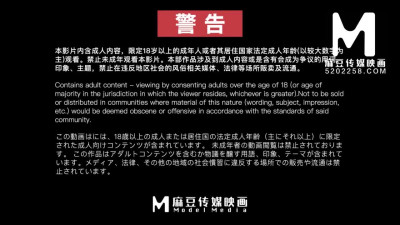 AsiaM - 国产 trailer