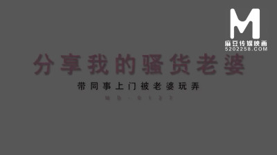 Patootie's hd video by AsiaM