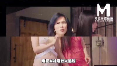 AsiaM featuring best girl's celeb video