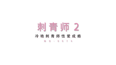Horny milady's 麻豆 movie