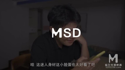 AsiaM featuring milady's asian scene