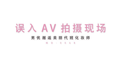 AsiaM featuring side chick's modelmedia porn