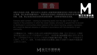 AsiaM - asian trailer