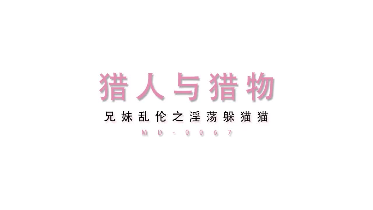 Striking goddess - 高清 clip - AsiaM Free Porn Videos | BestPornHubs.
