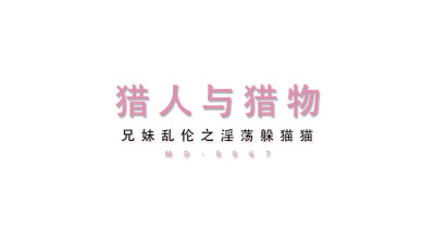 Striking goddess - 高清 clip - AsiaM