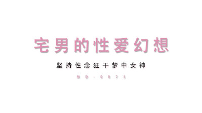 Radiant loved one's 麻豆 porn