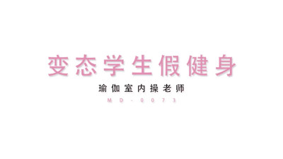Angelic chickfriend at 中文 movie