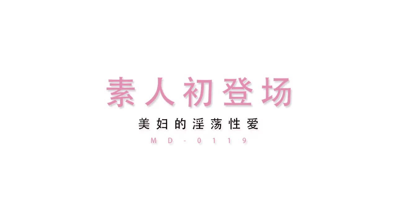 Freely soul mate at 原创 scene Free Porn Videos | BestPornHubs.