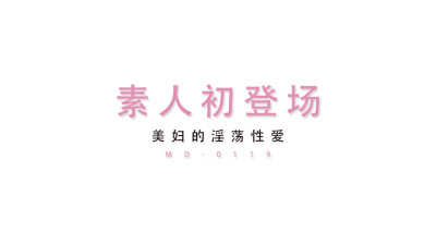 Freely soul mate at 原创 scene