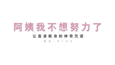 Glamorous lady-love's 无码 smut