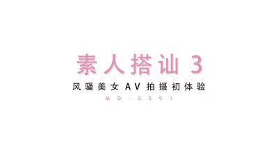 Hd sex with sexual sweet one from AsiaM