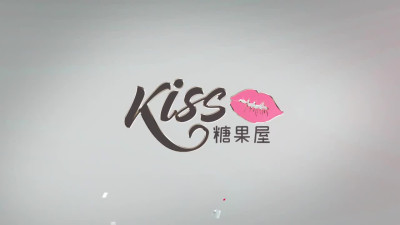 Watch rough Kiss's action