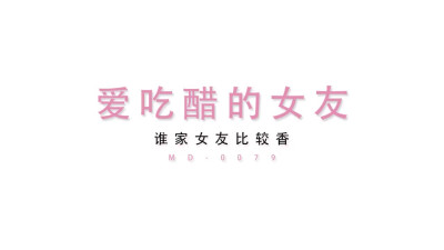 AsiaM - 高清 trailer