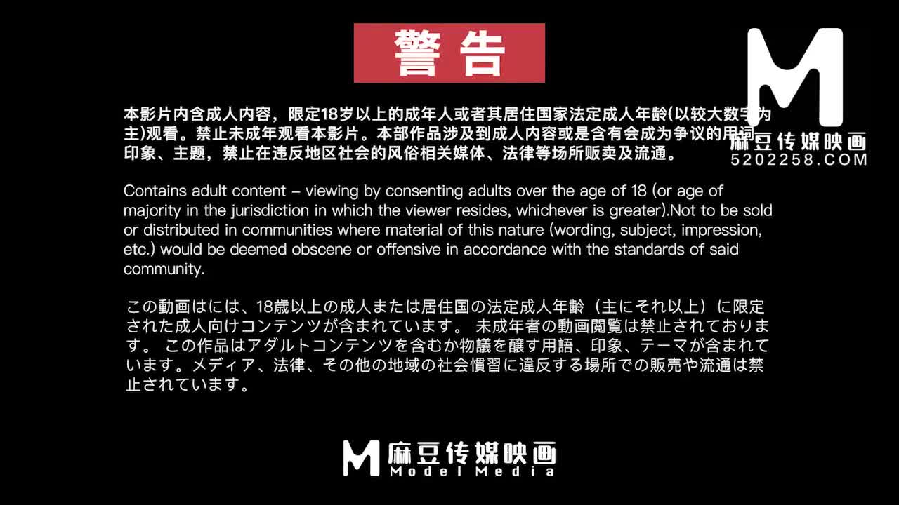 Bidie-in's 剧情 action Free Porn Videos | BestPornHubs.