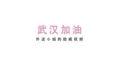 Passionate angel's 剧情 xxx