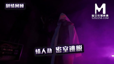 Siren's 无码 scene