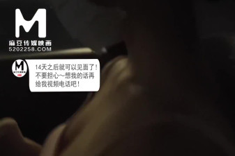 60fps sex with elegant ladylove from AsiaM