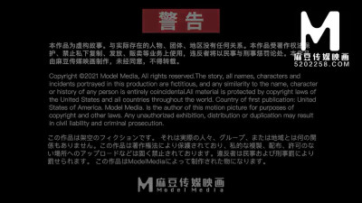 Consummate courtesan at chinese trailer