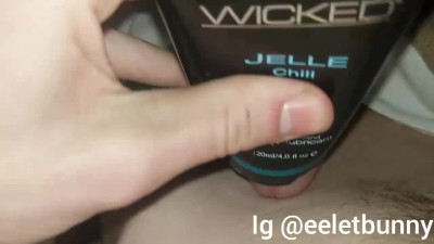 Used movie with sexual miss from