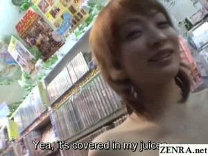 Tokyo's subtitled porn by Zenra