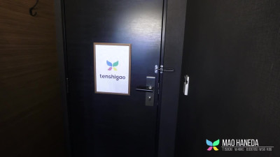 Tenshigao - japanese big ass video