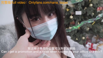 Nana_taipei's big butt scene by Verified Amateurs