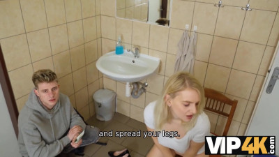 VIP 4K - pornstar video