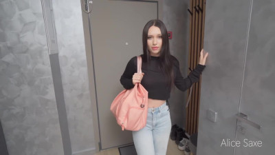 Alice's butt video