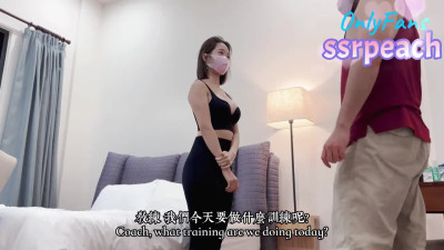 Salacious AsianPeachyQueen at taiwan student video