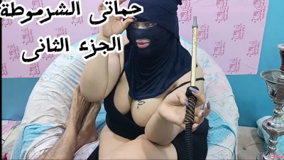 Qamar's french clip by Verified Amateurs