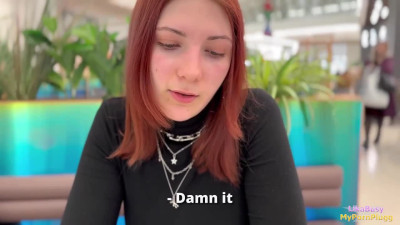 Verified Amateurs featuring LikaBusy's redhead trailer