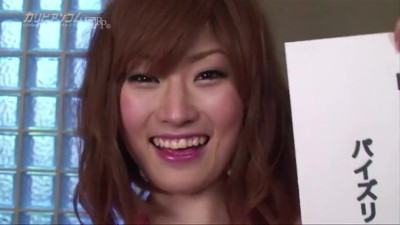 Mizuki's caribbeancom clip by Caribbeancom