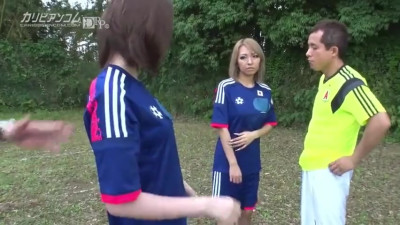 Gill's handjob smut