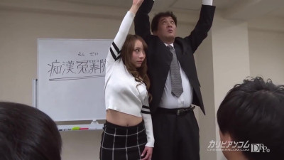 Japanese movie with delicate Airi from Caribbeancom