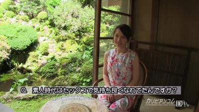 Desirable Hitomi Hayama and Hitomi's pussy licking xxx