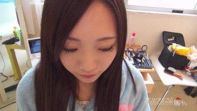 Caribbeancom featuring Mao Sena and Mao's bukkake video