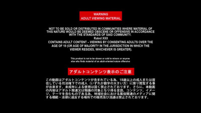 Chika's ass fuck trailer