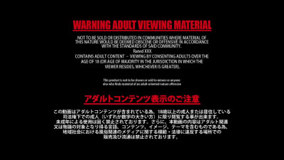 Lady's japanese uncensored trailer