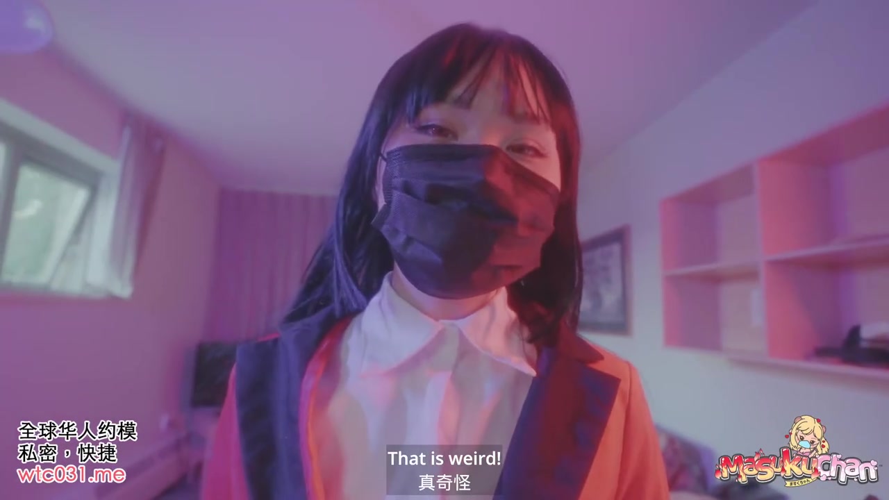 Asian smut with desirable MasukuChan from Verified Amateurs Free Porn Videos | BestPornHubs.