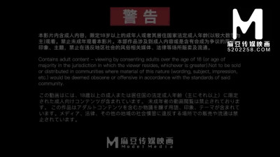 Inviting women - 游戏机 video - AsiaM