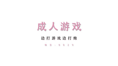 Playful squeeze's 无码 smut