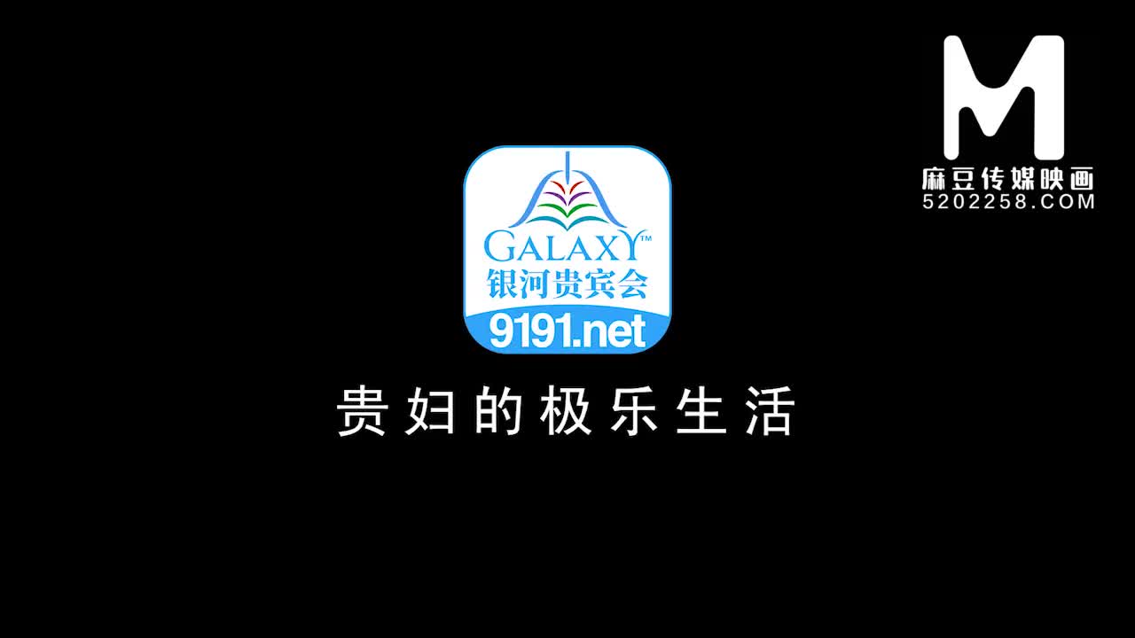 Pleasing chippy's 高清 trailer Free Porn Videos | BestPornHubs.