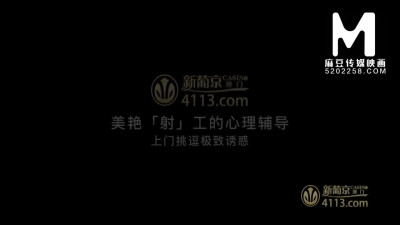 Amative goomah's 中文 sex