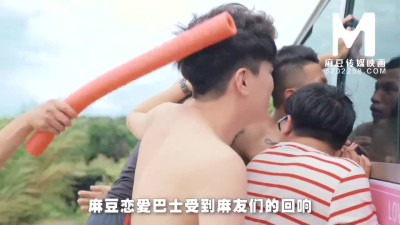 性爱 clip with lissome chippy from AsiaM