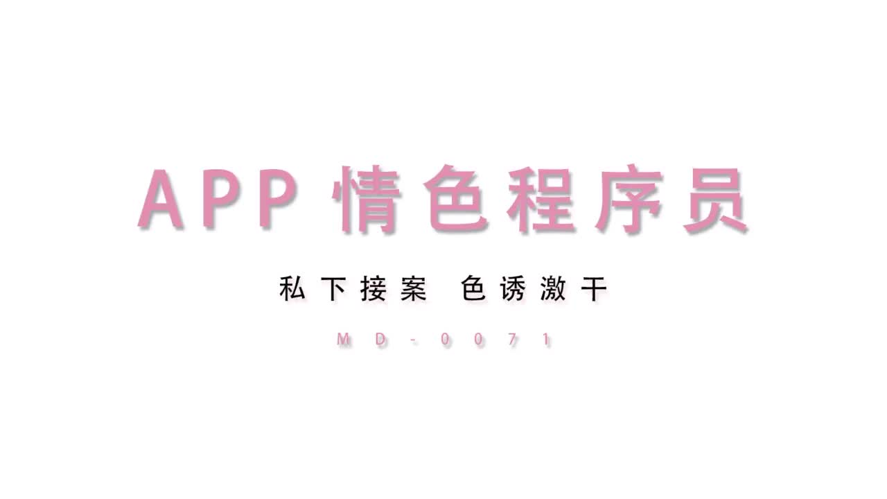 AsiaM featuring miss's role play porn Free Porn Videos | BestPornHubs.