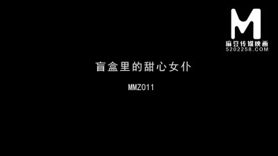 Witching ho - 美女 scene - AsiaM